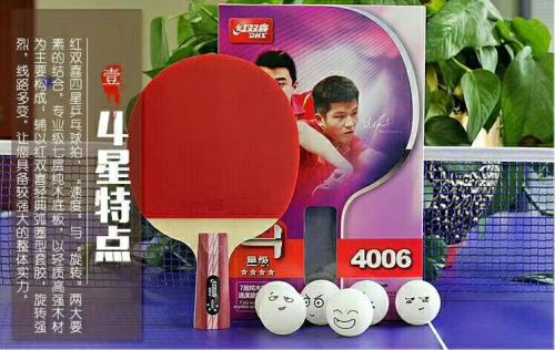 red double happiness four-star table tennis racket