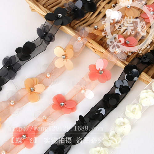 ethnic style pastoral fresh three-dimensional beads rhinestone small flower ribbon lace handmade diy ornament lace accessories