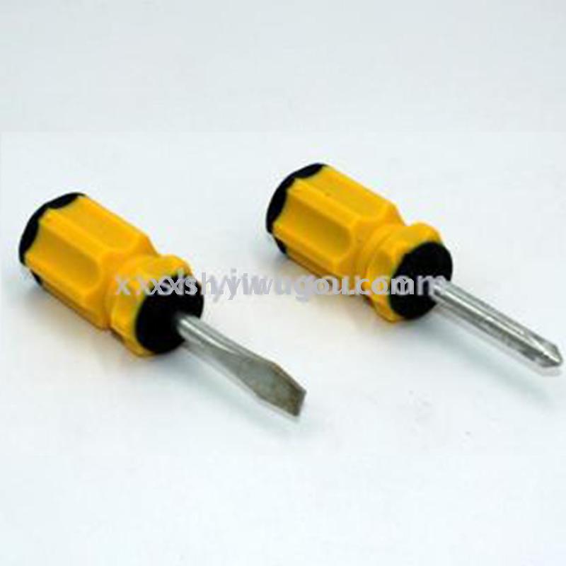 small cross head screwdriver