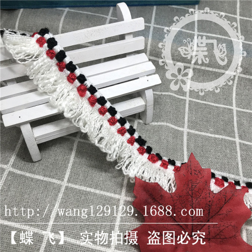 607 Korean Ribbon Big Belly Yarn DIY Small Row Tassel Clothing Accessories Lace Factory Direct Sales 