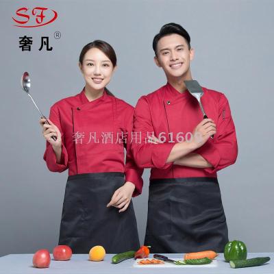 Luxury Hotel Supplies Chinese And Western Restaurant Chef Uniform Hotel Long Sleeve Chef 'S Uniform Chef Uniform Pastry Chef Work Uniforms