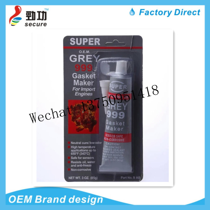 SUPER AURE GREY waterproof gasket sealant for automobile engine