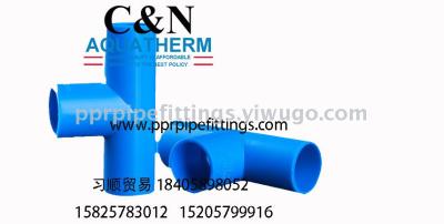  PVC TEE For Electrical Pipe Fittings