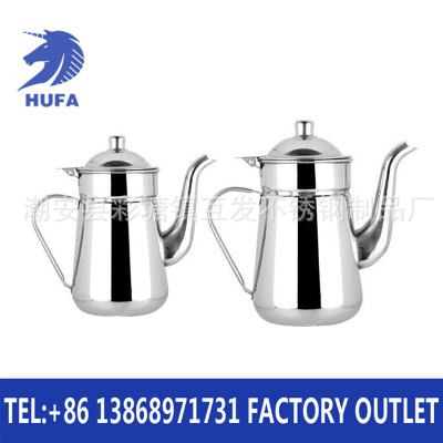 High Quality Swan Cold Kettle Hotel Supplies Non-Magnetic Leisure Stainless Steel Teapot Swan Water Pitcher