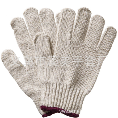 Factory Direct Sales 7 Needle White 600G Knitted Gloves Labor Protection Gloves Polyester Cotton Yarn Gloves Non-Slip Wear-Resistant 