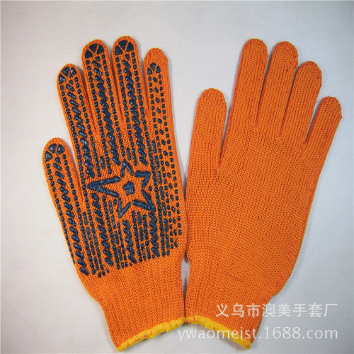 [Factory Direct Wholesale] Single-Sided Cotton Gloves with Rubber Dimples 850G G 【 can Be Manufactured According to Customer‘s Specific Requirements]