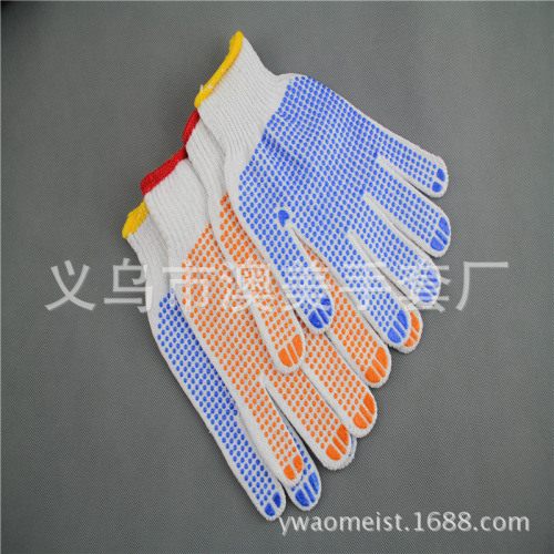 10 Needles 600G bleached Cotton Yarn Dispensing Plastic Labor Gloves Factory Direct Wholesale Can Be Customized According to Samples