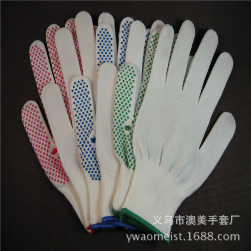 [factory direct sales] large point 13 needle nylon labor protection pvc point plastic dispensing gloves with good density non-slip wear-resistant