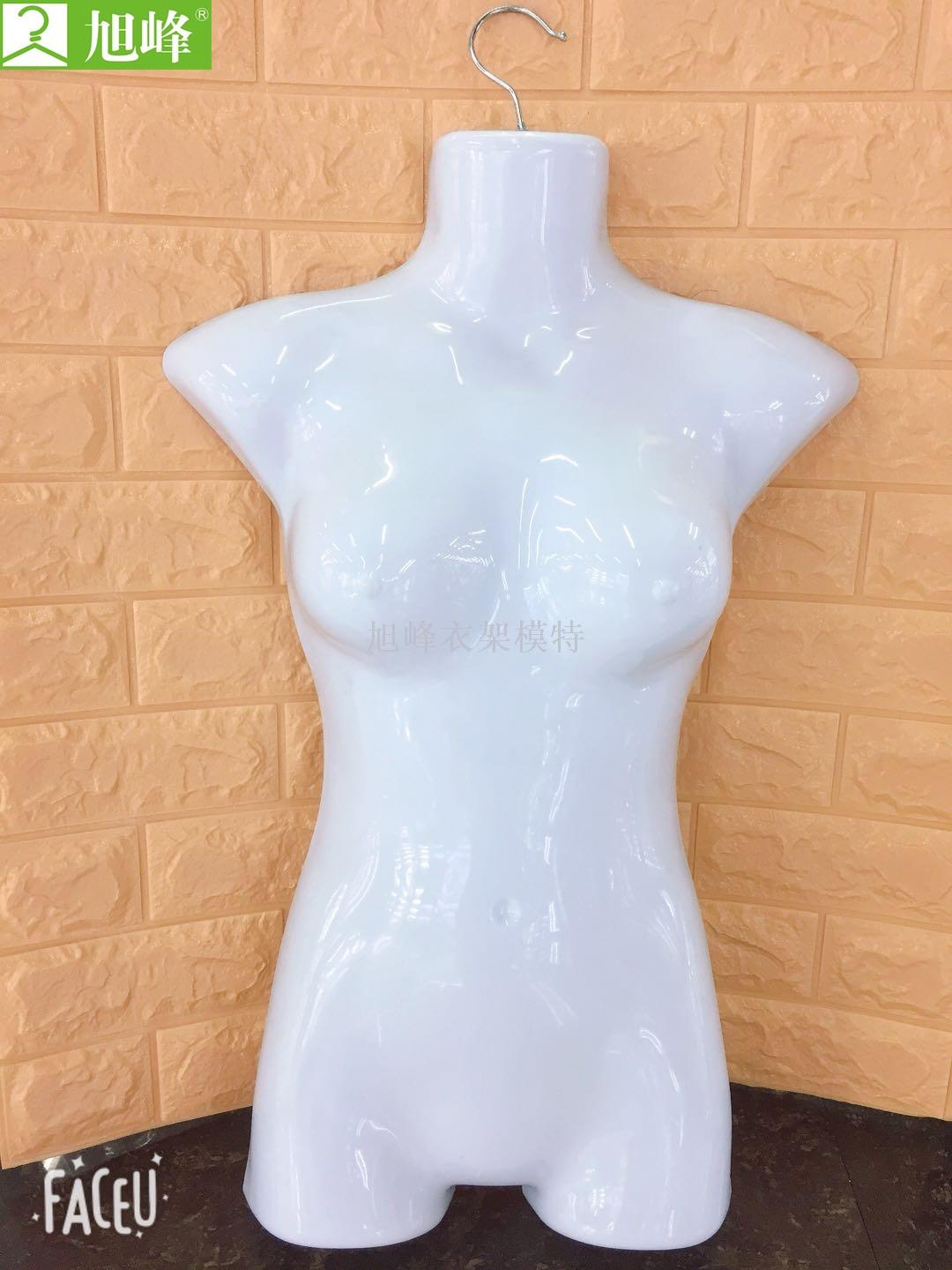 旭峰厂家直销塑料人体女模特泳衣内衣模特