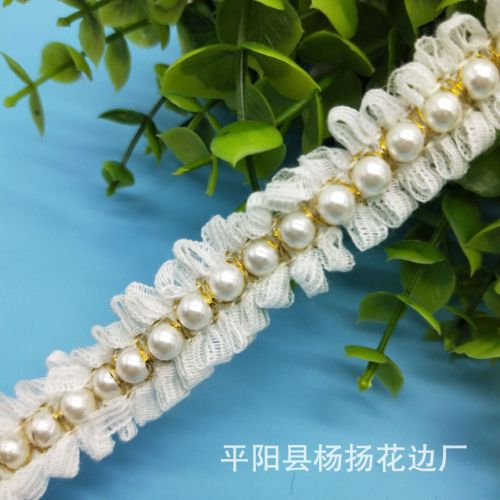 factory direct sales in stock wholesale polyester gold silk beads lace chain pearl clothing clothing exquisite jewelry decoration