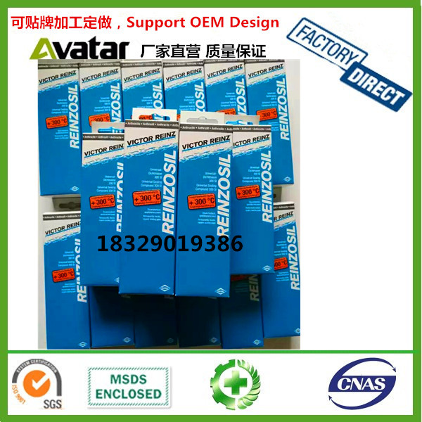 DANA REINZOSIL Victor Reinz Gasket Maker To Prevent Engine Leaks with box package