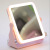 Multi-Function Touch Led Make-up Mirror with Night Light Mobile Phone Bracket Dressing Mirror iPad One-Color Casual Makeup Mirror