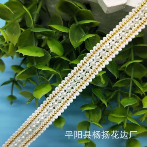factory direct wholesale beads lace chain strip beads three rows of clothing accessories exquisite accessories decoration