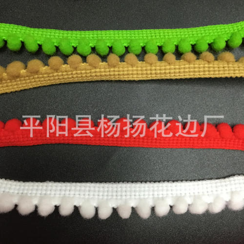 Factory Direct Sales Nylon Color Tooth Edge Ball Lace Multi-Color Custom DIY Accessories 1.5cm Welcome to Order