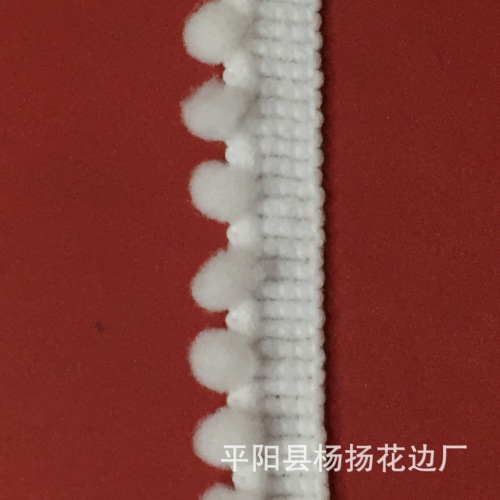 factory direct tooth edge ball lace 0.5 -- 1cm multi-color optional