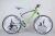 26 inches mountain bike integrated wheel bicycle 21 speed manufacturers direct