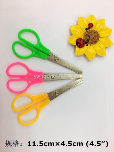 Self-Produced and Sold Bauhinia Knife Scissors 4.5-Inch Student Paper-Cut Safety Scissors 450