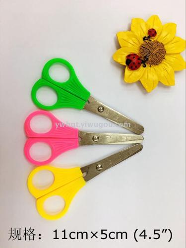 Self-Produced and Sold Bauhinia Scissors Student Scissors Student Scissors 453 White 