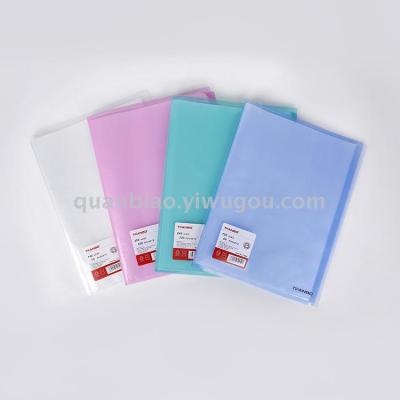 TRANBO PP transparent softshell 10-150 pages display book A4 size file folder