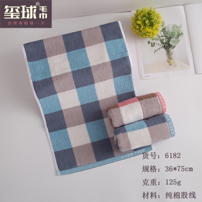 Cotton cord towel colorful plaid face towel handicraft present terry towel