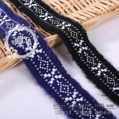Korean Ribbon New Mohair Flat Bilateral Small Row DIY Clothing Accessories Tassel Lace Factory Wholesale