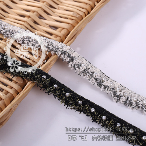 Korean Ethnic Style Messy Edge Pearl Lace Plush Edge Ribbon DIY Handmade Nail Pearl jewelry Headband Accessories