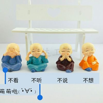 With Ornaments, Four no little Monk Car Display a Kung Fu Boy Creative Gift Toys
