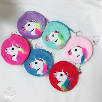 The Zero purses unicorn purses plush purses