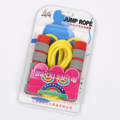 301 dance style student high school entrance examination standard jump rope sponge bearing handle jump rope