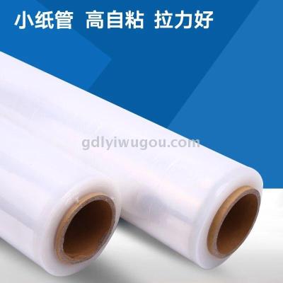 Stretch Film Protective Film Plastic Wrap Stretch Wrap Machine Film Hand Film Stretch Film Self-Adhesive Film