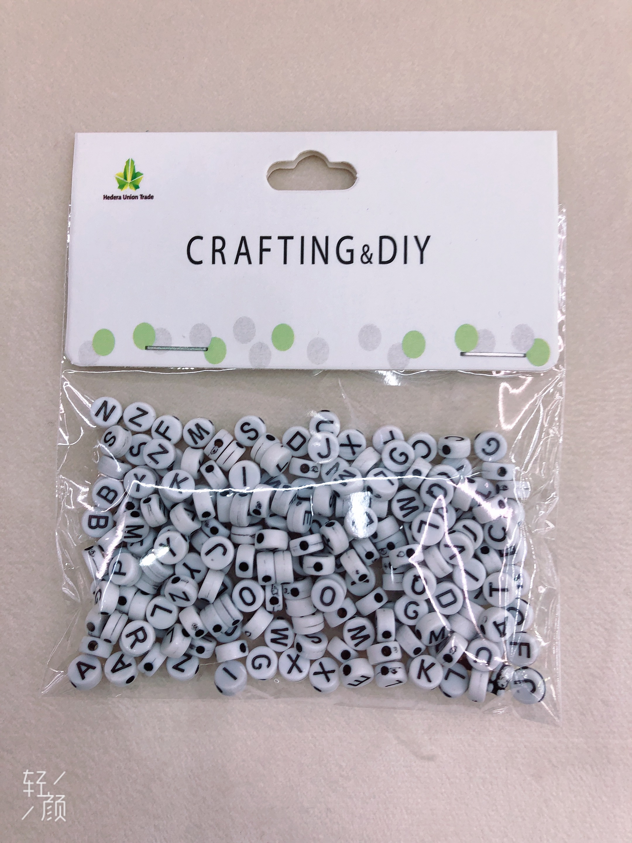 flat plastic beads