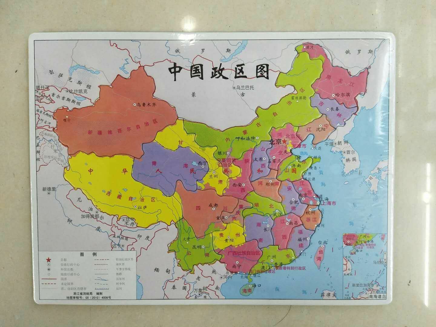 中国政区图图例图片