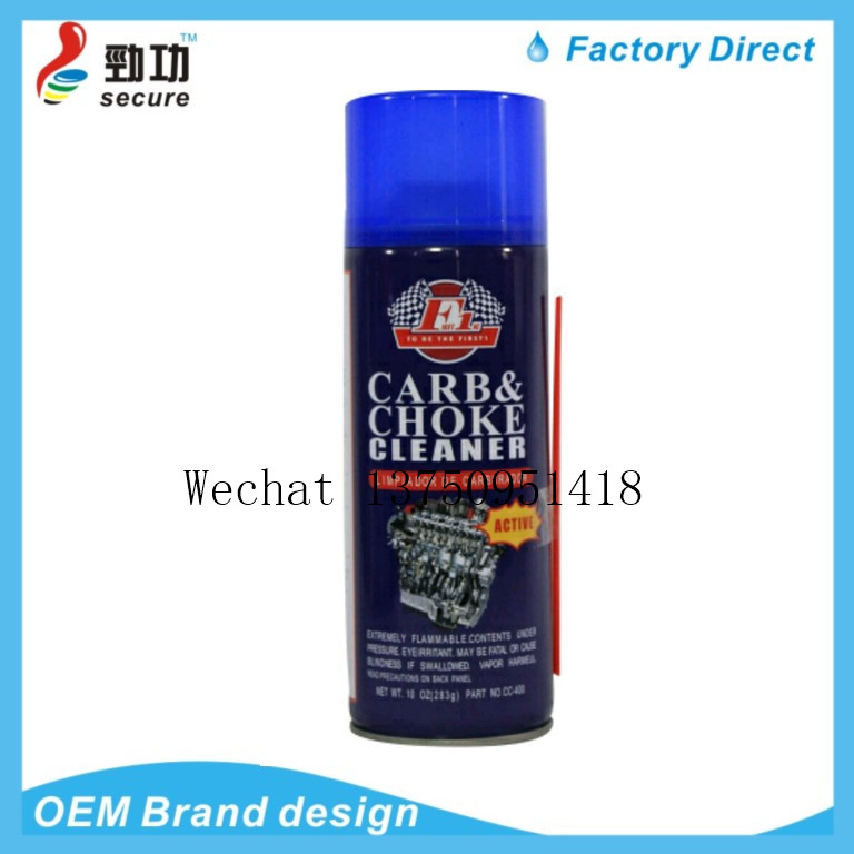 Supply Formula 1 Automobile Spray Paint Surface Board Wax Cleaning Agent Foam Cleaning Agent Carb Cleaner