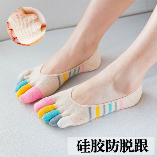 Women‘s Summer Cotton Colorful Toe Socks Pure Cotton Invisible Shallow Mouth Toe Socks Peas Shoes Socks Pure Cotton