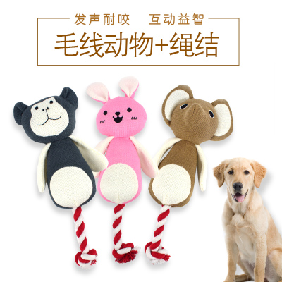 Pet bite - resistant toy dog dog knitted plush toy dolls educational interactive vocal dog toys