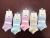 Yiwu Socks Wholesale Women's High-Profile Tendon Sports Socks Hong Shuangyu Pure Cotton Women's Boat Socks
