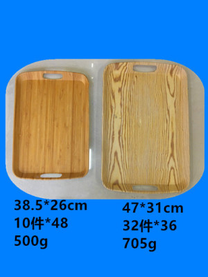 Miamine tableware Miamine tray Miamine wood grain color tray stock style multi - price concessions