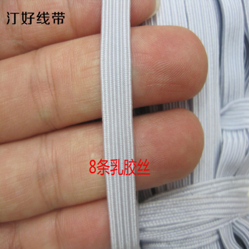 factory direct sales 0.8cm imported flat horse walking machine elastic band fitted sheet elastic band spot customized various elastic bands