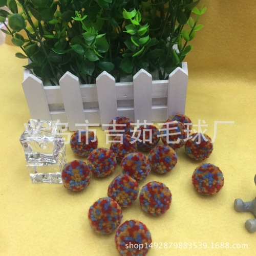 Factory Direct Sales Wholesale 2.5cm High Quality Machine Repair Color Wool Waxberry Ball Spot Clothing Ornament Bags Ball