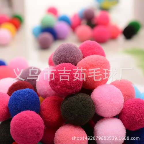 Factory Direct Sales 1.5cm Mixed High Elastic Fur Ball DIY Children Creative Handmade Materials Color Decorative Fur Ball