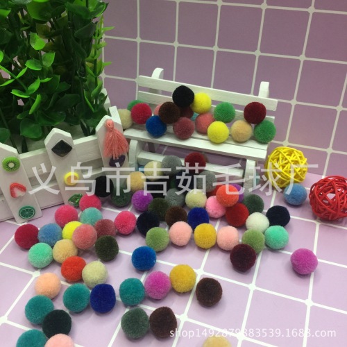 Factory Direct Sales Wholesale 1. 5cm Cashmere Yangmei Ball Clothing Ornament Headdress Bag Home Textile DIY Packing Box
