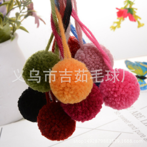 Creative Diy High Quality Machine Repair Wool Waxberry Ball 3cm with Tail Ball Ornament Clothing Clothing Factory Direct Sales