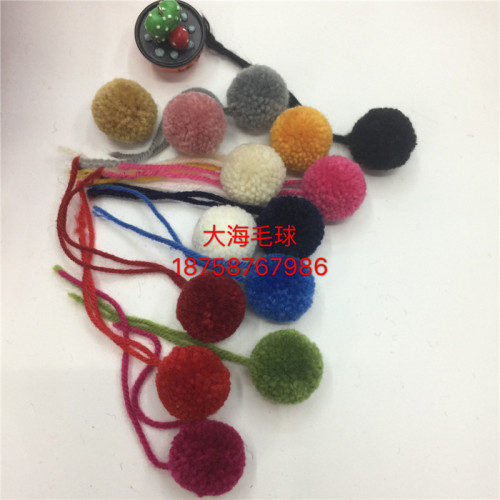 High Quality Machine Repair Wool Waxberry Fur Ball Clothing Accessories Headdress Hat Scarf Luggage Crafts Accessories