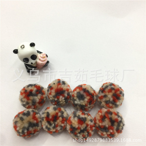 Factory Direct Sales Wholesale 2.5cm Wool High Quality Machine Repair Waxberry Ball Ornament Clothing Hat Scarf and Other Accessories