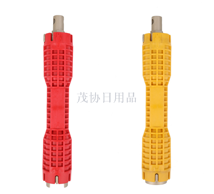 Yellow/red multi-purpose sink wrench screw and nut wrench