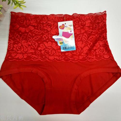 women‘s high waist belly shaping pants lace high waist belly contracting collagen new