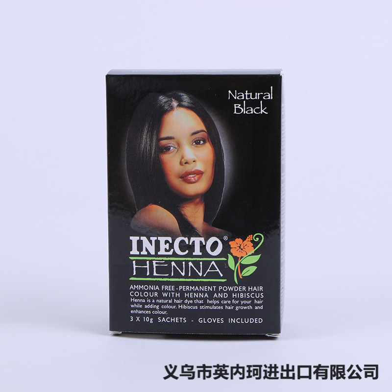 Supply Inecto Natural Plant Hair Dye Natural Black Hair Dye Baking
