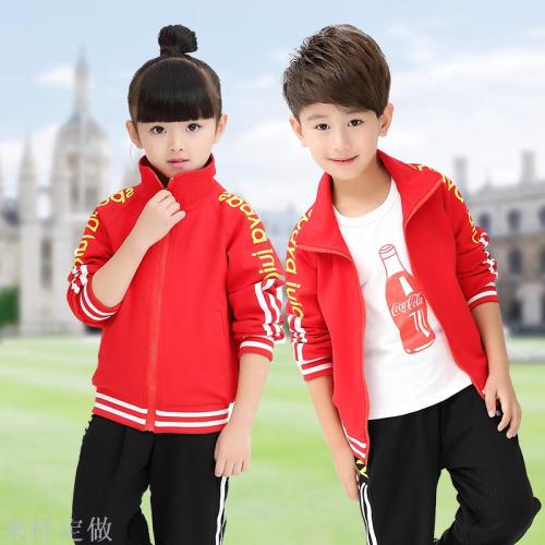 Customizable Printing Logo Boys and Girls Children Hip-Hop Clothing Personalized Hip Hop Suit Primary School Student Sportswear