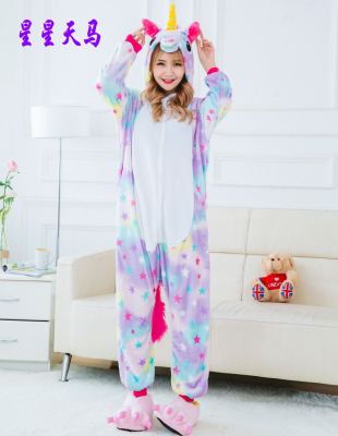 Unicorn flannel pajamas 2025