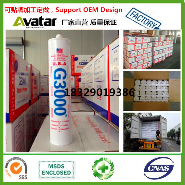 G3000 Akfex Fixpower TRITECH UNITECH GP TUK OLIVE ZIM Acid Silicone Glue